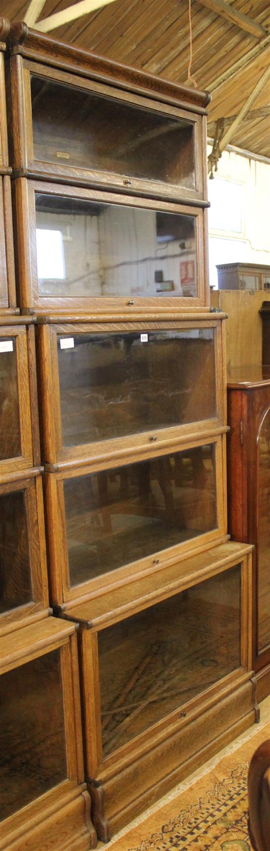 5 section oak Globe Wernicke bookcase